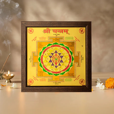 Shree Yantra (9*9 inch) with Frame