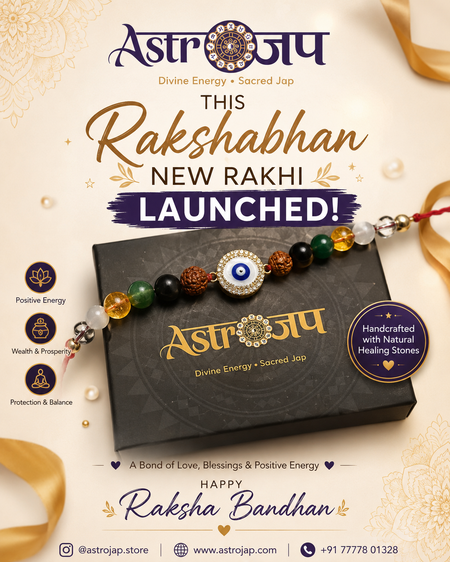 Natural Gemstone Rakhi for Raksha Bandhan | AstroJap