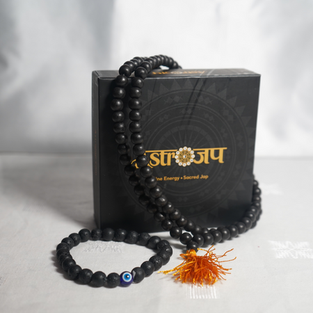 Karungali Malai (8mm) with 8mm Karungali Bracelet (Govt. Certified)