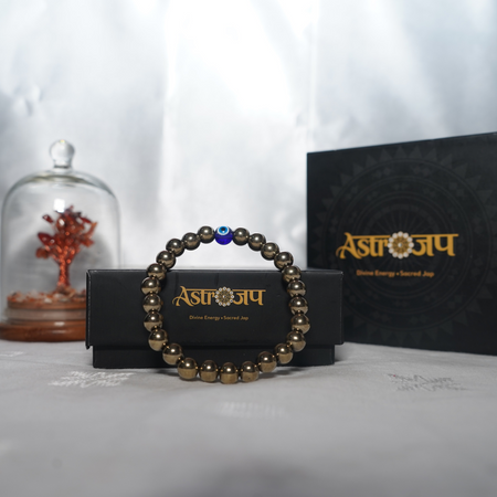 Silver Pyrite ( Hemitide )